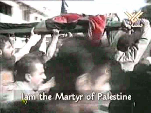 32 Encouraging Palestinian violence: an excerpt from a propaganda video clip, in which Hezbollah calls for the pursuit of the Palestinian armed struggle against Israel.