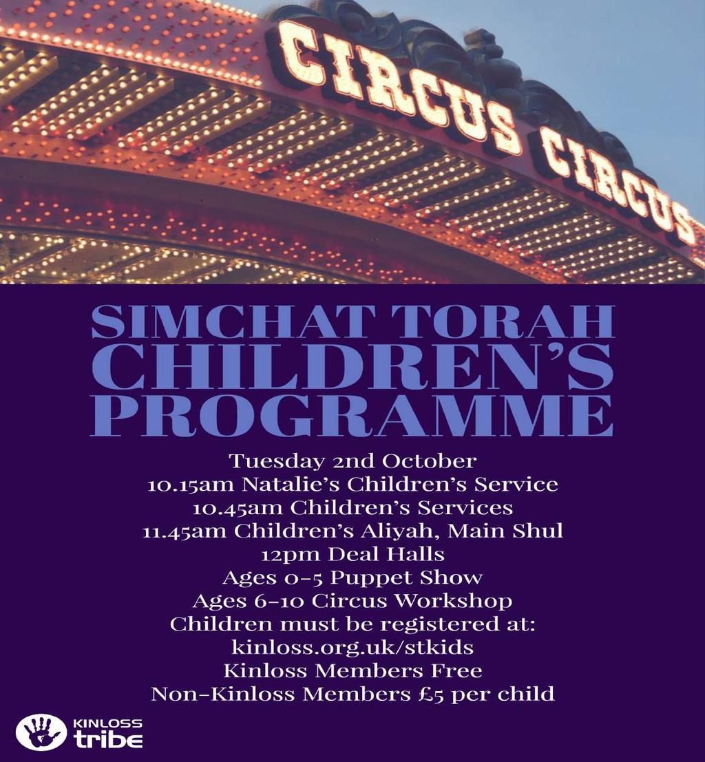 Yom Kippur Creche Booking Now Open MUST BE PRE-BOOKED ONLINE ONLY For children aged 1 5 Slots of one hour can be booked
