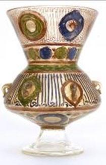 7 Syrian, Mamluk period (1250 1517 CE), Akkoyunlu dynasty (1378 1508 CE) Mosque Lamp, 15th century CE glass, polychrome enamel, and gold The William A. Whitaker Foundation Art Fund, 97.