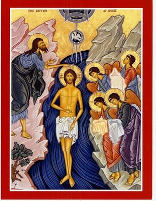 On January 6 in the Holy Orthodox Church we celebrate the Holy Theophany, or Epiphany, of our Lord, God and Savior Jesus Christ.