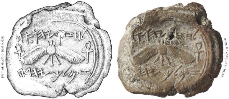 What New Archaeological Discoveries in Jerusalem Relate to Hezekiah?