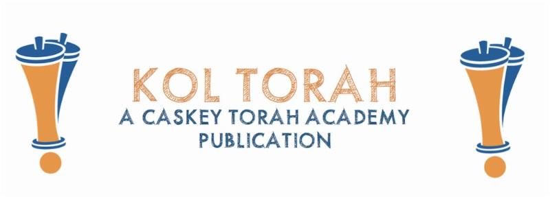 This weekly publication is emailed to all of our subscribers. The newsletter recaps the week's events at Caskey Torah Academy and informs readers of upcoming programs and events.