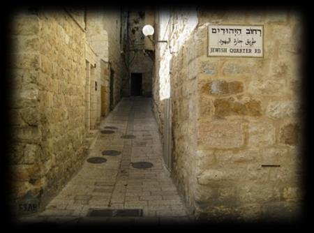DAY 10: The Old City of Jerusalem Memorial Day for the Fallen IDF Soldiers / Eve of Israel s Independence Day Monday, May 1, 2017 After a leisurely breakfast, head over to the Old City.