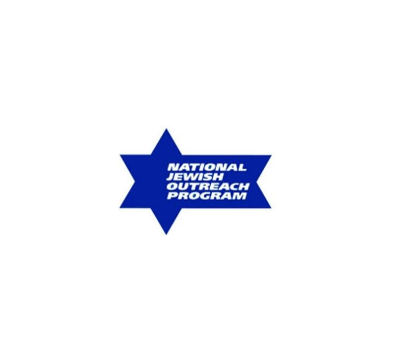 National Jewish Outreach Program Sukkot Across America 2012 Please call the location directly for information and to confirm Congregation Beth Hamidrash 3231 Heather Street Vancouver, BC V5Z 3K4
