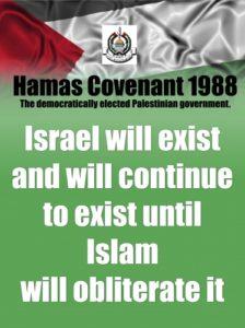 Excerpts from the Hamas covenant 1989 Article 22 - On the world wide power of Jews The (Jews) were behind the French Revolution, the Communist revolution ( ) With their money they formed secret