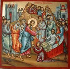 20 Sunday after Pentecost The Holy Martyrs Sergius and Bacchus they were Christian captains in the Roman army.