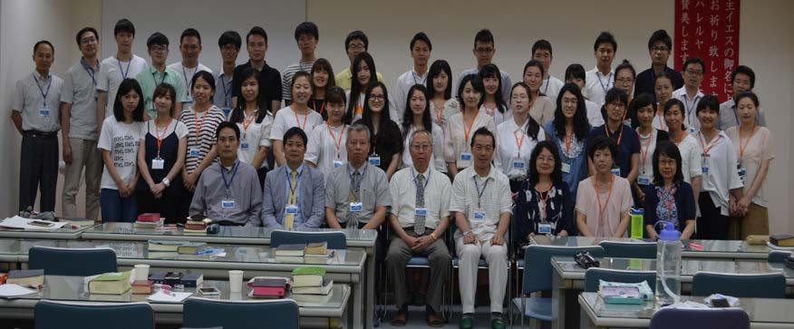 Church News Updates on the Holy Work in Japan in 2018 Shih Li Ho The Japan Coordination Center is in charge of four churches in Tokyo, Sumida, Yokohama, and Chiba, as well as two prayer houses in