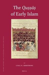 العثمانية لغير المسلمين في الواليات العربية