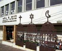 Drive down the Carmel Mount to Wadi Nisnas a neighborhood in Haifa where Jews, Arabs and Christians