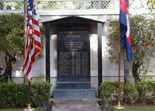 Mayaguez Memorial VFW Post 11575 Phnom Penh, Cambodia Mayaguez Memorial VFW Post 11575 is dedicated to the men of the U.S. Armed Forces who supported or fought in "The Last Battle".
