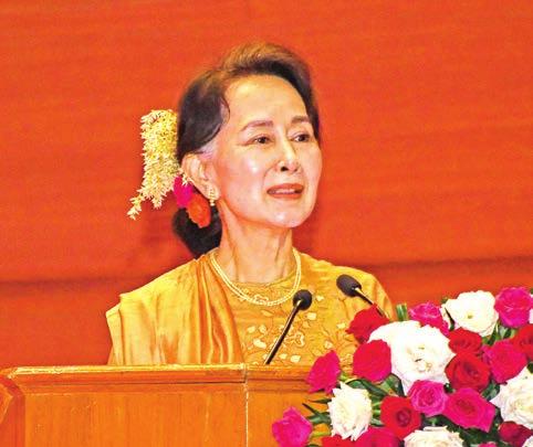 PHOTO: HTAY LWIN (AMARAPURA) 3 Speech delivered by State Counsellor Daw Aung San Suu Kyi at All Who Can Read Should Read Campaign WHEN Saya Dr.