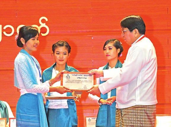 6 All Who Can Read Should Read campaign held in Nay Pyi Taw UNION Minister for Information Dr. Pe Myint and Union Minister for Education Dr.