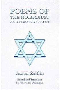 The ELUL 2018 The Yiddish poetry of Aaron Zeitlin is very different from that of his contemporaries. His is a unique voice in the Yiddish poetry written in the wake of the Holocaust.