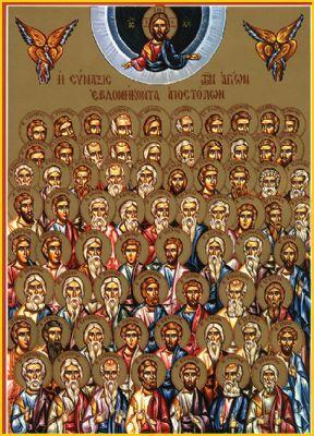 From the September 29, 2016 edition of Crossroads SAINTLY PRIESTS SAHAK AND HAMAZASB Today, Thursday, September 29, the Armenian Church commemorates Princes Sahak and Hamazasb, brothers who
