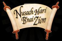 Shabbos NHBZ Shabbos Bulletin Welcome to Nusach Hari B nai Zion March 1, 2014 Affiliated with Union of Orthodox Congregations of America 29 Adar I 5774 Shabbos January 9, 2016 28 Teves 5776 Torah