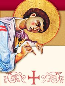 has He delivered us, and to all the world has granted His great redeeming mercy. Apolitikion of Saint Anna. Tone 4.