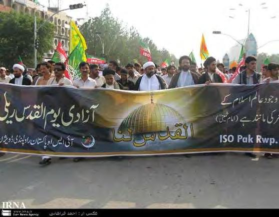 18 Appendix E Quds Day events in Pakistan, Afghanistan, and Azerbaijan Pakistan 1. Quds Day rallies were held in several cities across Pakistan.