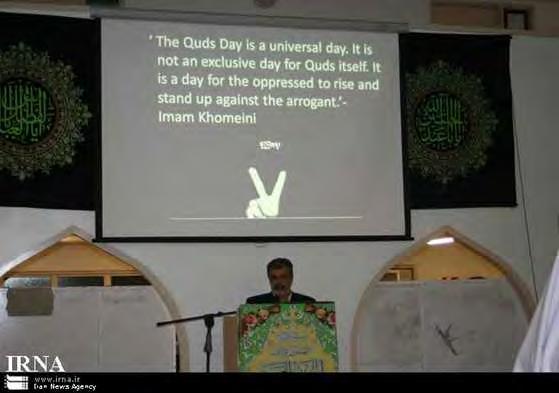 (IRNA, September 3, 2010) New Zealand Quds Day