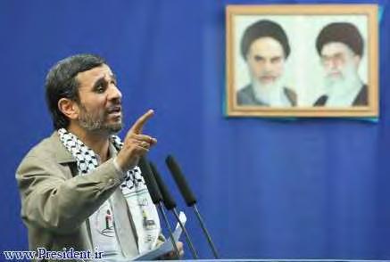 6 5. In an anti-semitic comment on Zionism, Ahmadinejad argued that Zionism is a radical, cultureless political party, which seeks to rule over all the oppressed people, destroy world culture, and