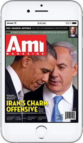 Jewish magazine