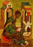 GOSPEL READING The Reading is from Luke 12:16-21 The Lord said this parable: "The land of a rich man brought forth plentifully; and he thought to himself, 'What shall I do, for I have nowhere to