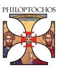 MINISTRY NEWS (continued) PHILOPTOHOS NEWS September has arrived. Schools have started and fall is on the way. Philoptohos meetings are starting again with new projects for the upcoming year.
