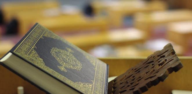 ISLAMIC SCHOLARSHIP PROGRAMME INTERMEDIATE LEVEL - YEAR 3 Principles of Islamic Jurisprudence MODULE 4 Unit 1: Legal Maxims Unit 2: Objectives of Islamic Law Seminar: Critique of Maqasid al-shari ah