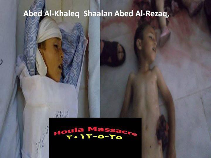 Shaalan Abed Al-razaq, 6 years old, daughter