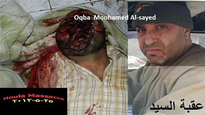 Ouqba Mouhammed Al-sayed family: 76- Ouqba Mouhammed Al-sayed, 45 years old, father 77-