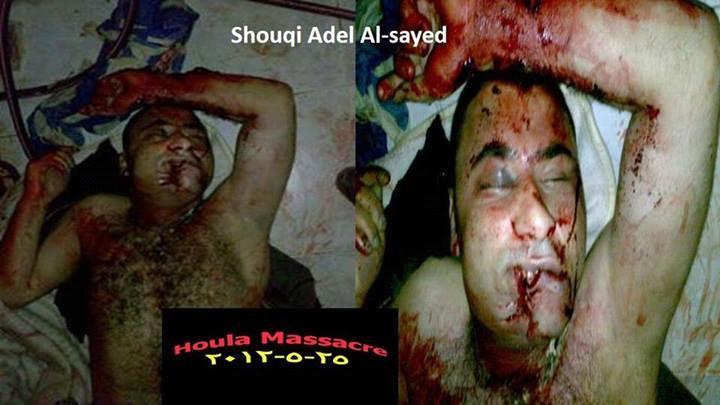 He is the smallest victim of Al-Houla Massacre (no picture) (group picture of the children