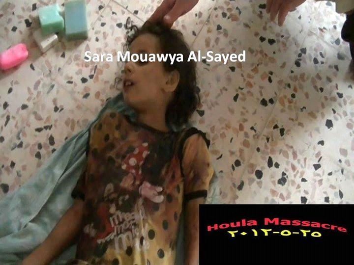 90- Sara Mouaweya Al-sayed, 8 years old, daughter Mahmoud Omer Al-kurdi family: