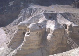 Dead Sea Scrolls There can be no reasonable doubt that the Qumran manuscripts came from the century before Christ