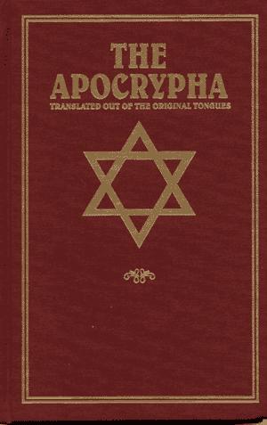 Several books removed from the Protestant Bible Apocrypha spans the time from the end of the OT (400 BC) to O BC/AD Much manmade