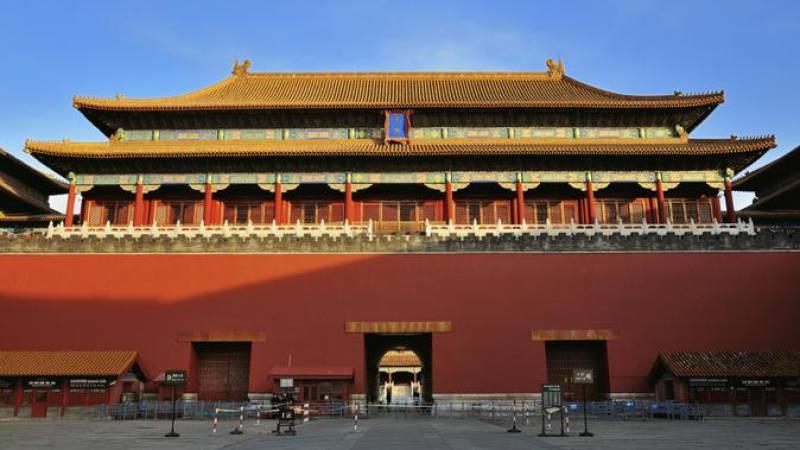 Day 2 3: Discover Beijing DAY 2 Visiting Tiananmen Square with the National Flag Pole the Monument to the People's Hero the Chairman Mao Zedong Memorial Hall the Great Hall of People, and the