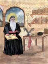 Jacob Bar-Salibi also known as Dionysius Bar-Salibi was the best-known and most prolific writer in the Syriac Orthodox Church of the twelfth century.