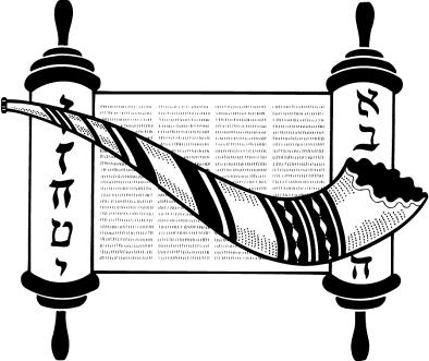 Yom Kippur Yom Kippur is the Jewish Day of Atonement, a day of fasting and repentance to reconcile ourselves for the mistakes we have made in the last year.