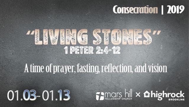 JOIN WITH MARS HILL FELLOWSHIP CHURCH CONSECRATION 2019 TEXT