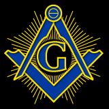 Worshipful Master has instructed the Committee to not disclose the candidates who were considered in the selection process to receive this prestigious award.