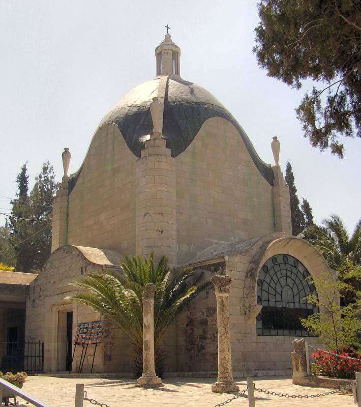 Dominus Flevit Church The Lord Wept Fashioned in the