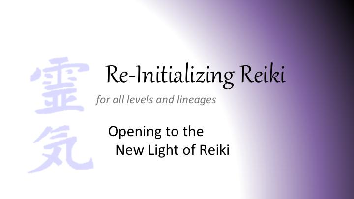 Subscribe to Norma's Newsletter read online print PDF online video course with Norma Re-Initializing Reiki Update your personal connection to Reiki and your healing guides.