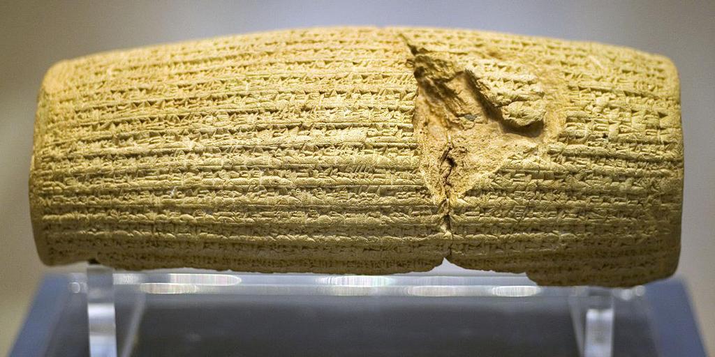 The Cyrus Cylinder 6 th