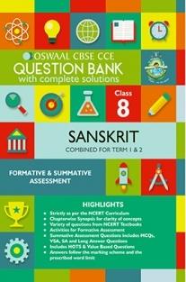 Oswaal CBSE CCE Question Bank With Complete Solutions For