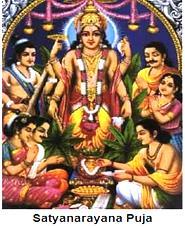 Sahasranāma Pārāyanam 08:00 PM - Archana & Ārati Sri Prasanna Venkateswara Abhishekam takes place on every Saturday at ~ 10:30am, followed by Archana &