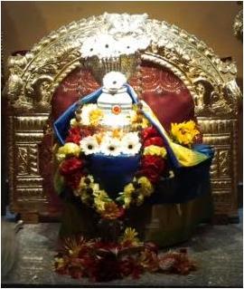 Rudra Triśati Pārāyanam Sri Venkateshwara Sahasranāma Archana Monday January 7 th, 2019 07:00 pm: