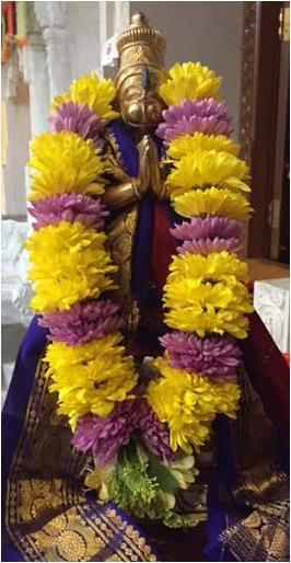 Sri Hanumān Chālisa Tuesday, January 8 th, 2019 07:30pm - Sri Hanumān Chālisa 08:00pm - Archana, Ārati Archana Pushpa Māla