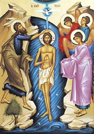 TODAY SUNDAY, JANUARY 13th, 1:00 pm The Outdoor Blessing of Water and Cross Dive in celebration of Theophany will be held at the home of Alice &
