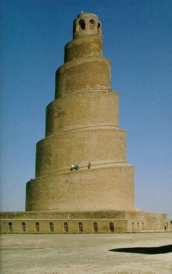 The Great Mosque at Samarra In present-day Iraq, it was the largest mosque at the time. It covered 10 acres.