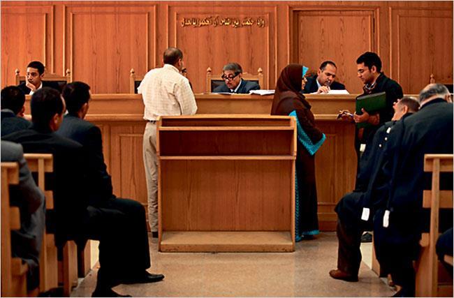 The practical application of Shariah in most Muslim countries (as here, in this Egyptian courtroom) is in matters of family law.