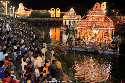 Teppotsavam Every year during Phalguna Pournami, this festival is celebrated on a grand scale in the Swami Pushkarini for five days.