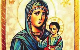 Help her to be pure and kind, gentle and self-sacrificing. For the more she resembles you, the better will our family be. Lord Jesus, bless the children of our family.